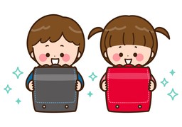 崭新のイラスト