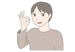 好のイラスト