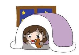 熬のイラスト