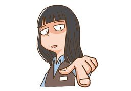 desdeñarのイラスト