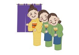 欢迎のイラスト
