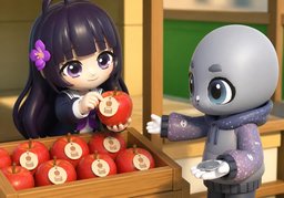 개당のイラスト