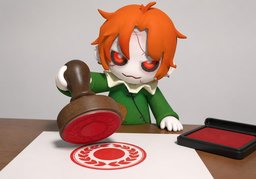 legalizaciónのイラスト