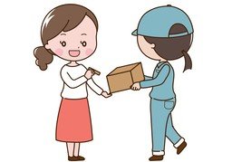 recogidaのイラスト