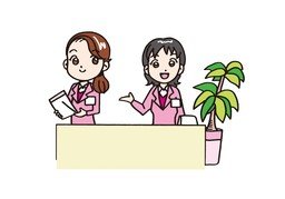接待员のイラスト