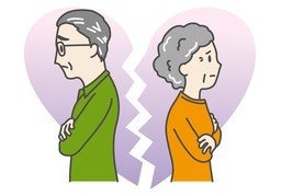 헤어지다のイラスト