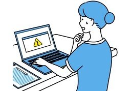 错误のイラスト