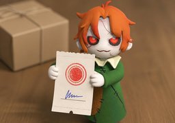 回执のイラスト