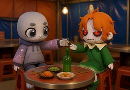 소주のイラスト