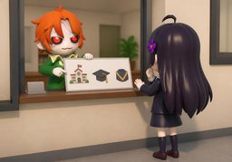 escolaridadのイラスト