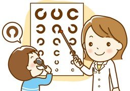 视力のイラスト