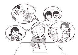 한때のイラスト