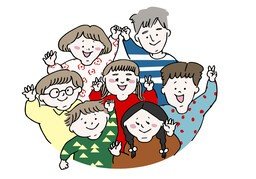 汇聚のイラスト