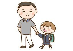 家长のイラスト
