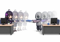 来往のイラスト