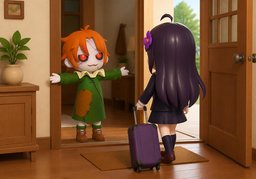 bienvenidoのイラスト