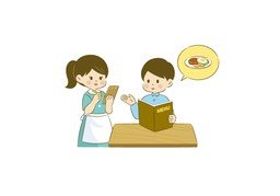 订餐のイラスト
