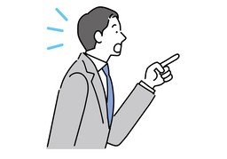 articularのイラスト