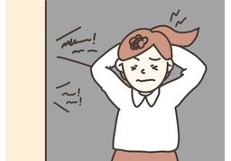 响声のイラスト