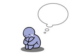 寂寞のイラスト