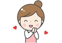 快乐のイラスト