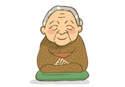 姥姥のイラスト
