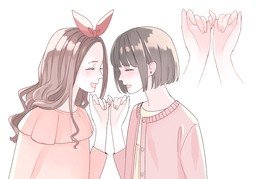 答应のイラスト