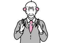 대역폭のイラスト