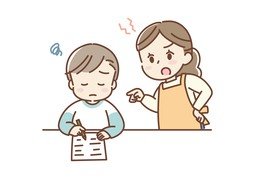 干预のイラスト