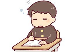 嗜睡のイラスト