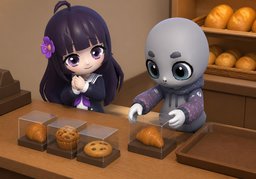 개별のイラスト